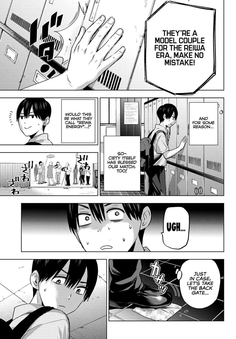 Kakkou No IInazuke 78 19