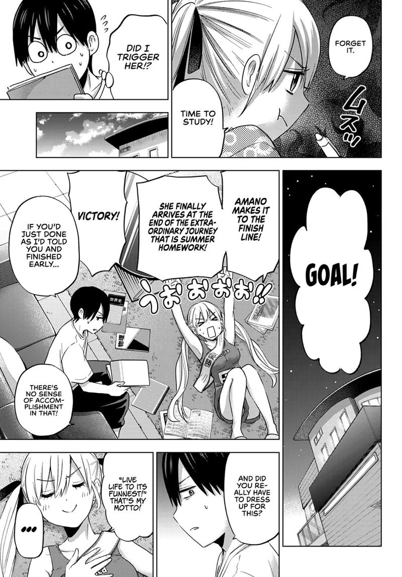 Kakkou No IInazuke 78 5