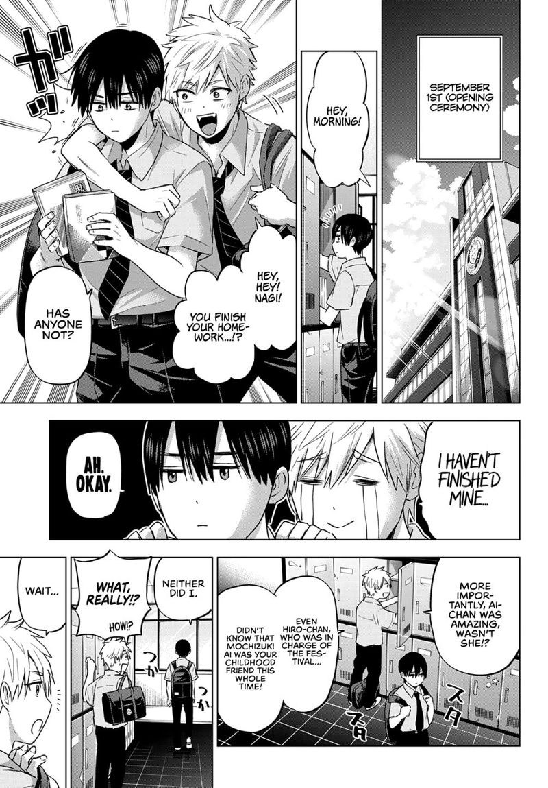 Kakkou No IInazuke 78 7