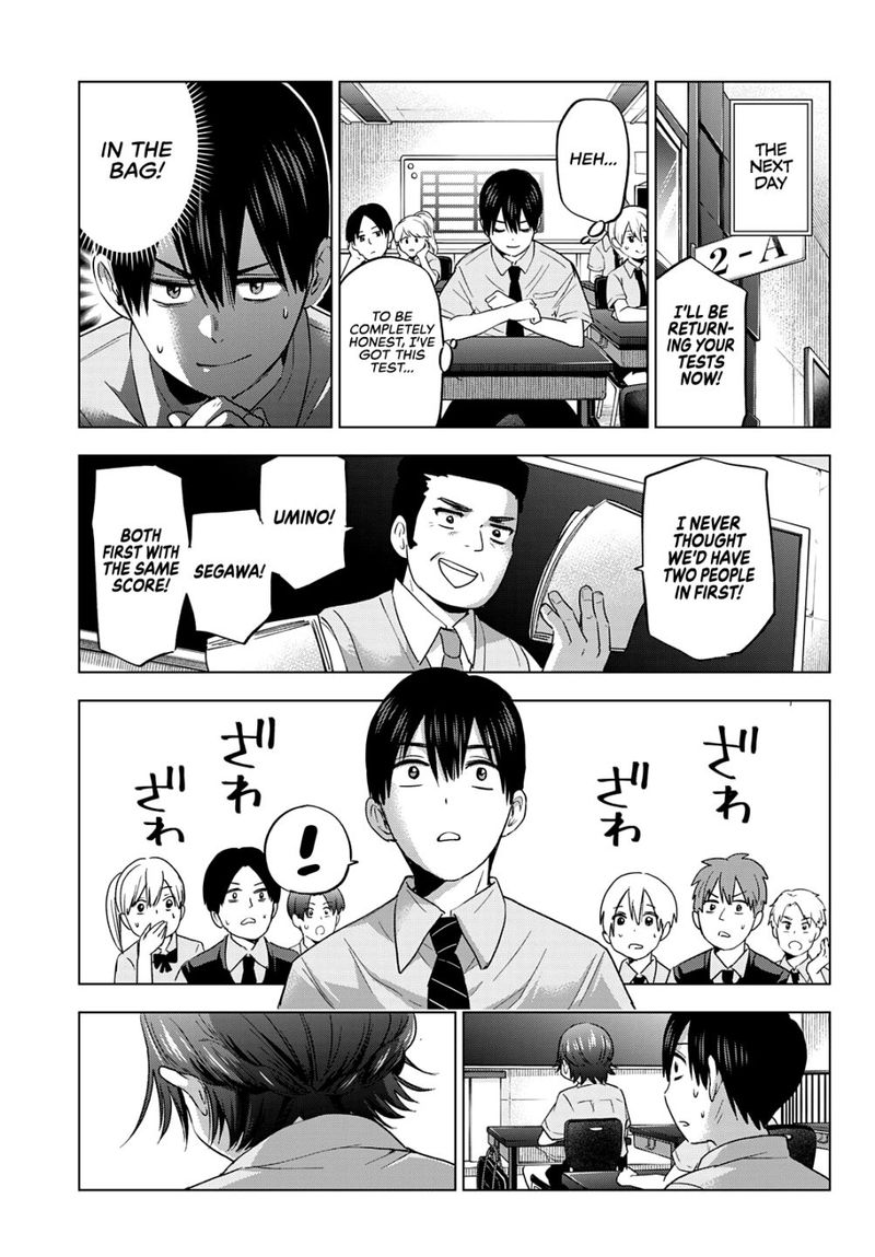 Kakkou No IInazuke 78 9