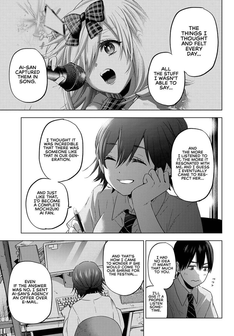 Kakkou No IInazuke 79 13