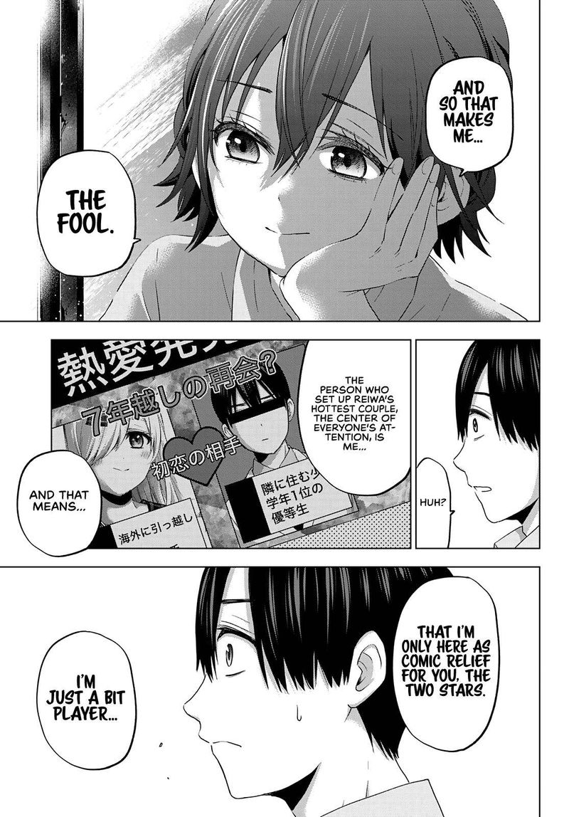 Kakkou No IInazuke 79 15