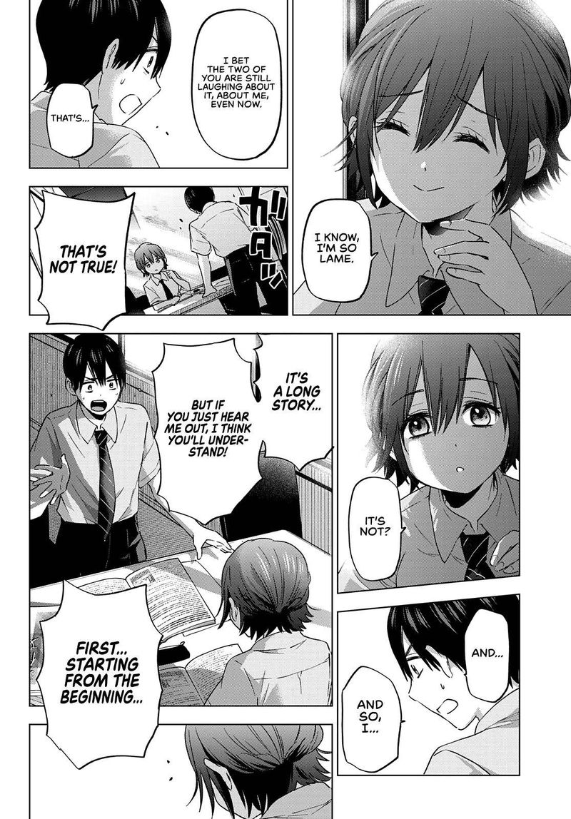 Kakkou No IInazuke 79 16