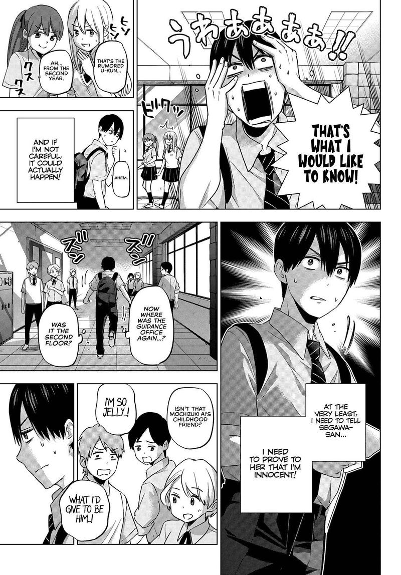 Kakkou No IInazuke 79 5