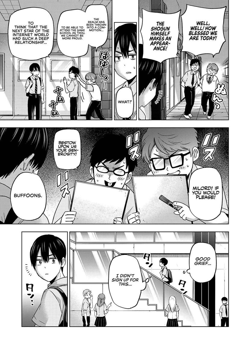 Kakkou No IInazuke 79 7