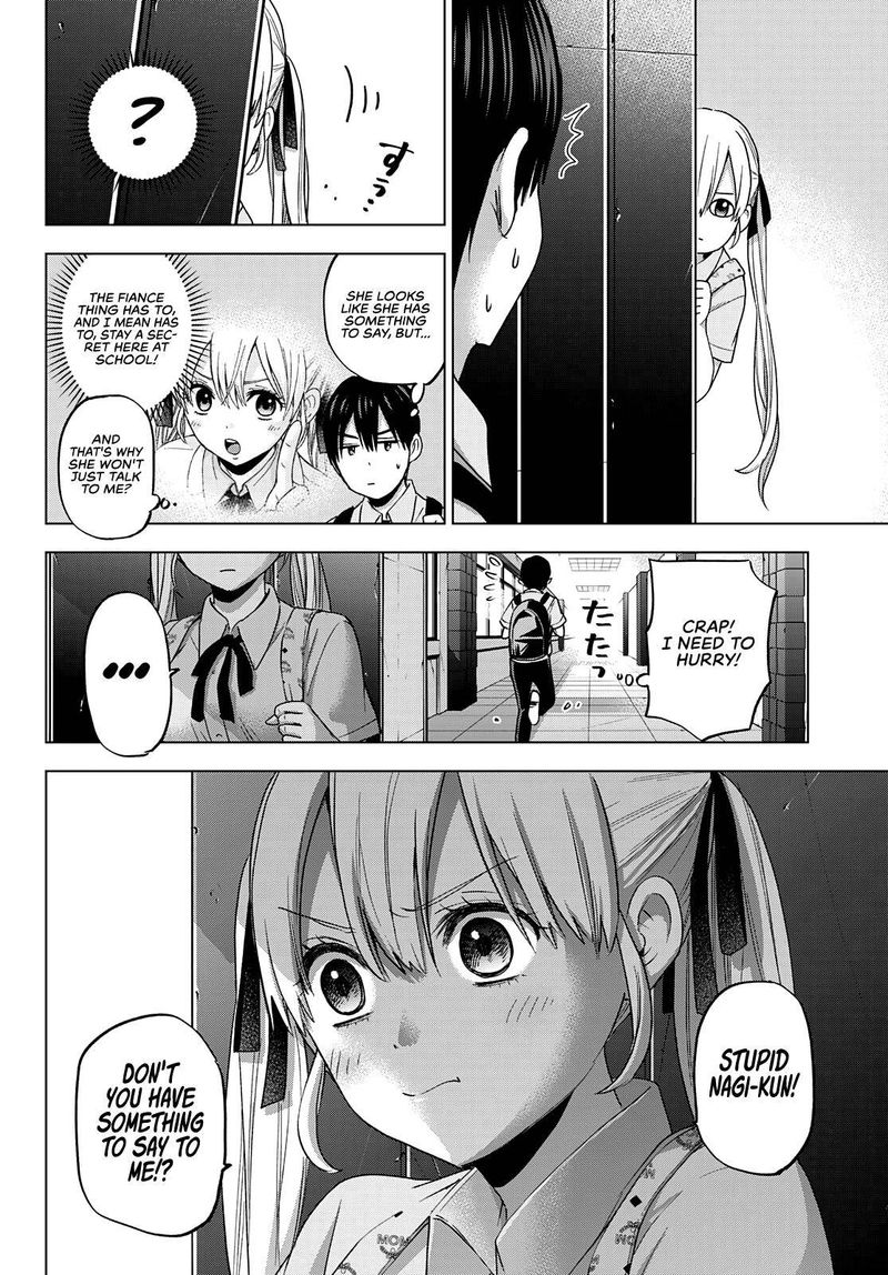 Kakkou No IInazuke 79 8