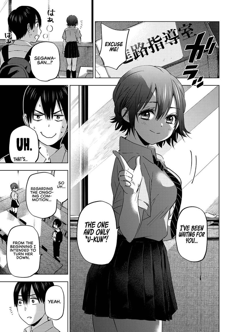 Kakkou No IInazuke 79 9