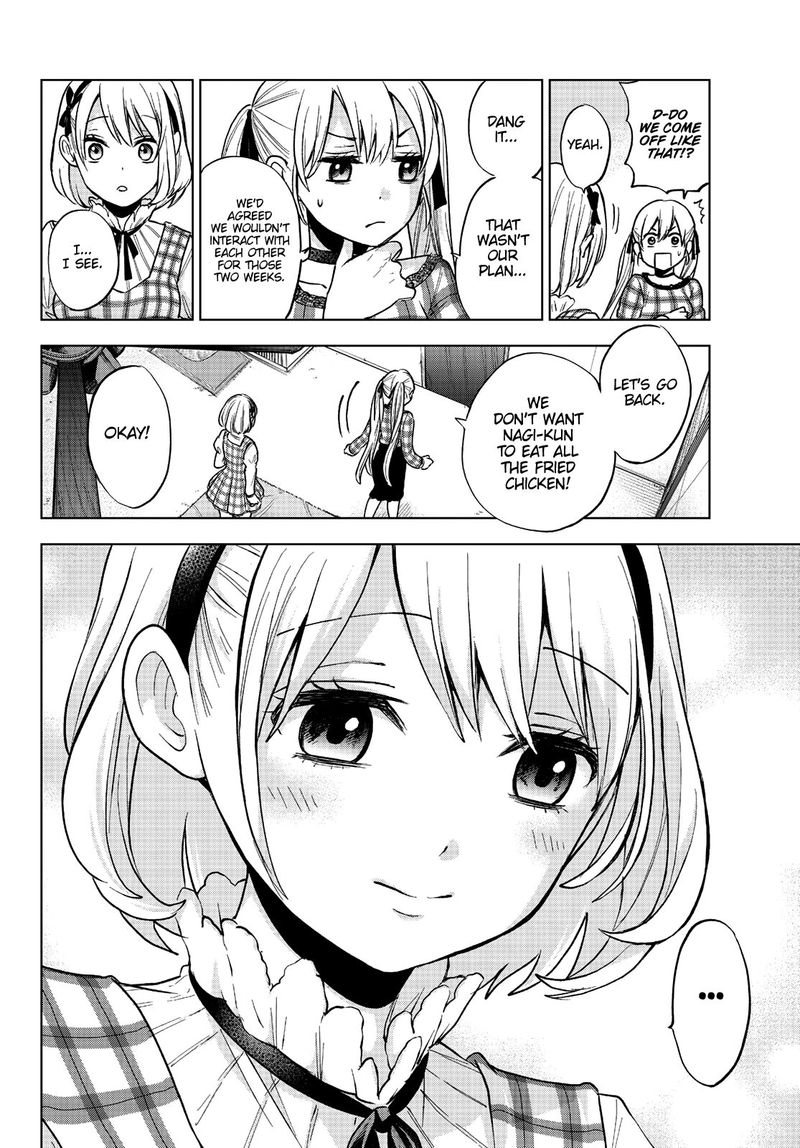 Kakkou No IInazuke 8 10