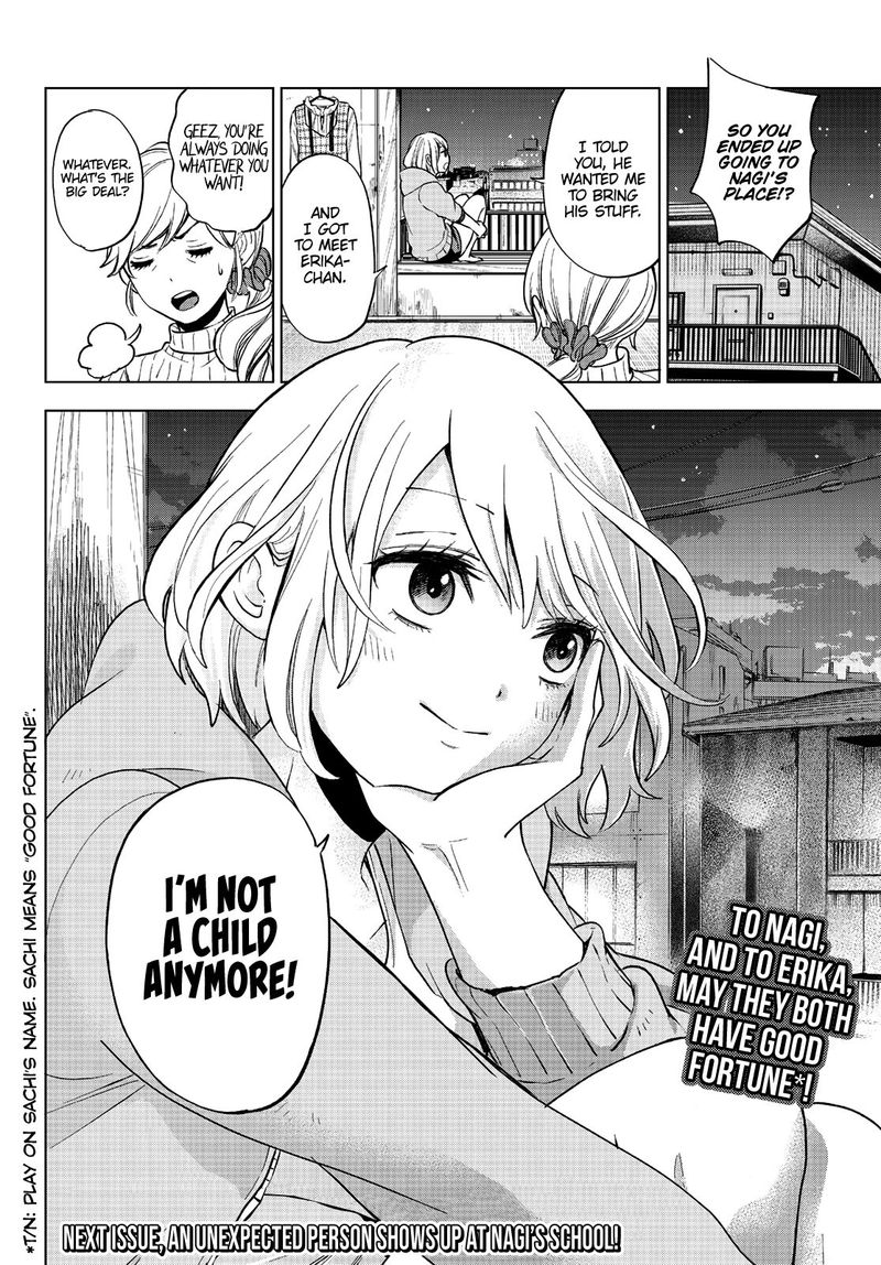 Kakkou No IInazuke 8 12
