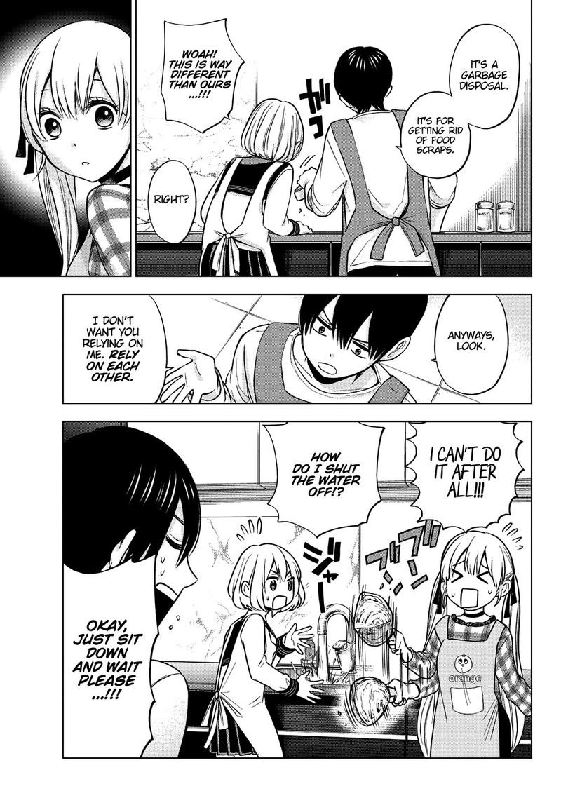 Kakkou No IInazuke 8 3