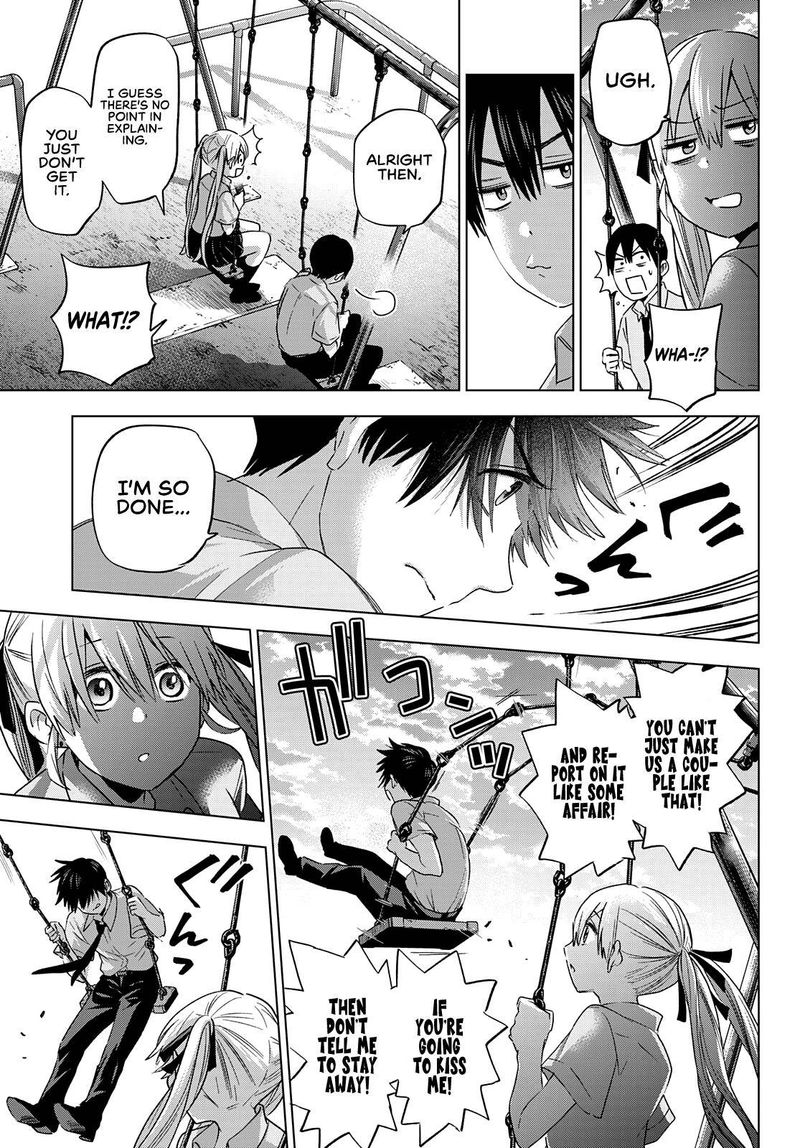 Kakkou No IInazuke 80 13