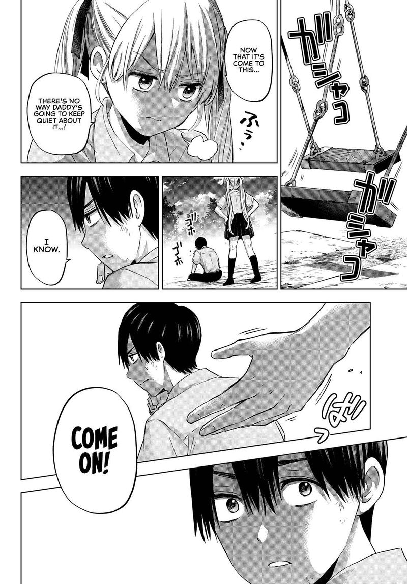 Kakkou No IInazuke 80 17