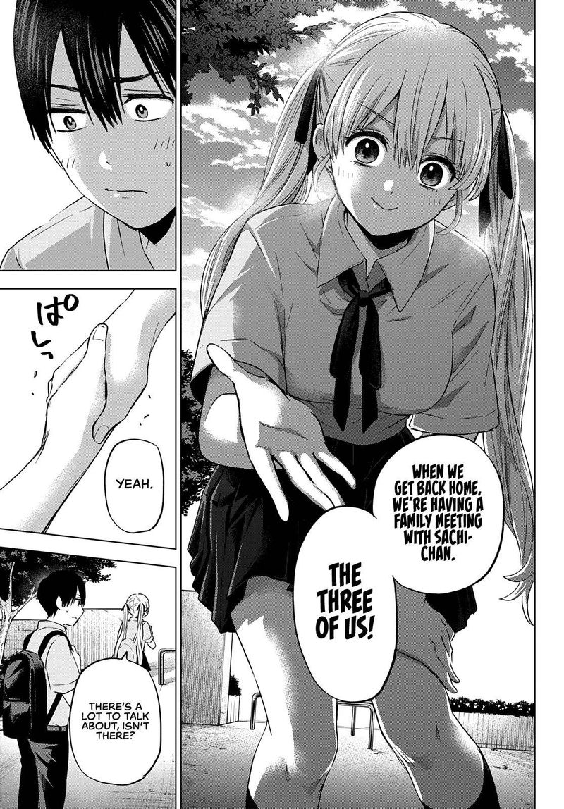 Kakkou No IInazuke 80 18