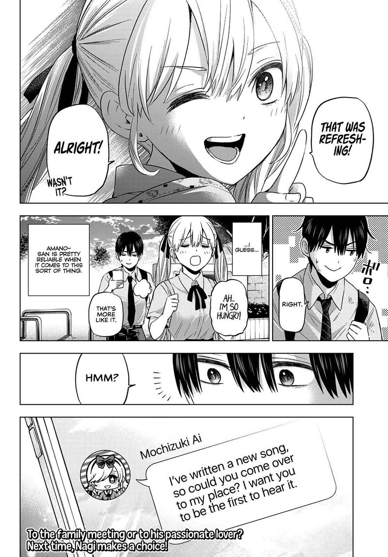 Kakkou No IInazuke 80 19