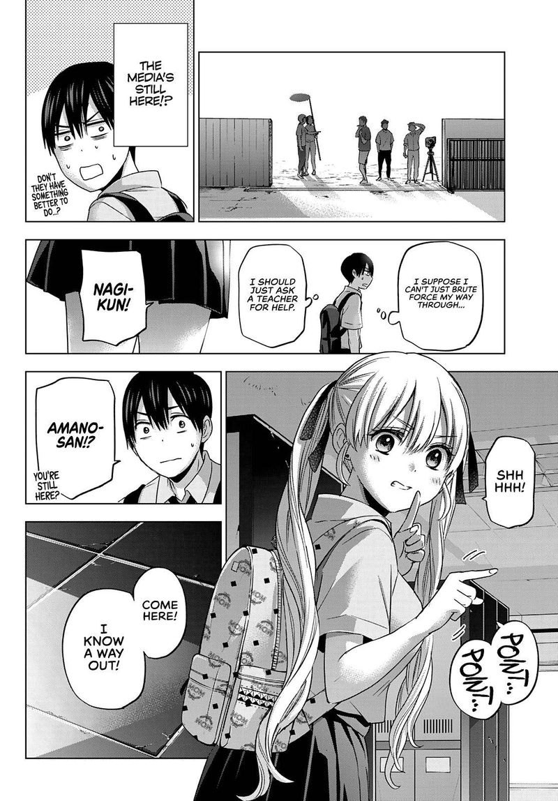 Kakkou No IInazuke 80 4