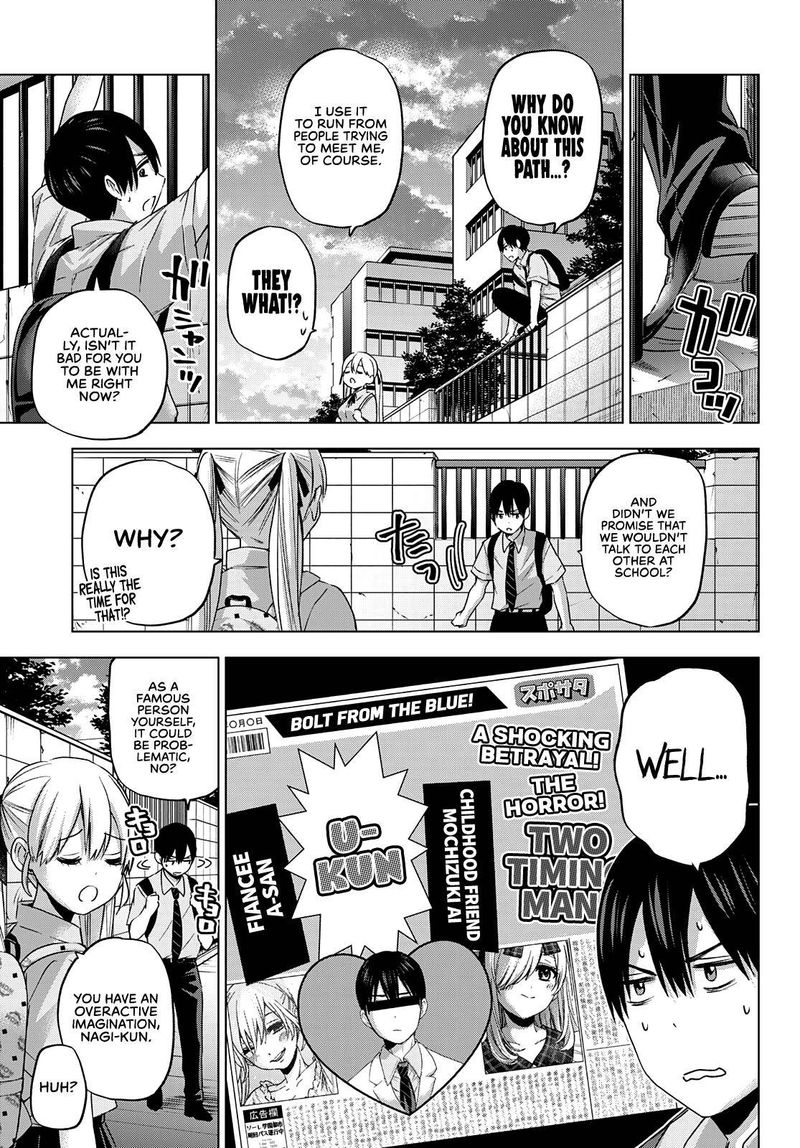 Kakkou No IInazuke 80 5