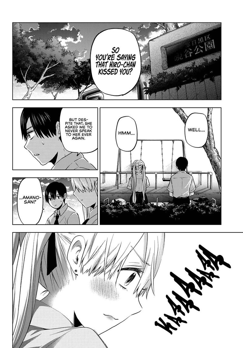 Kakkou No IInazuke 80 8