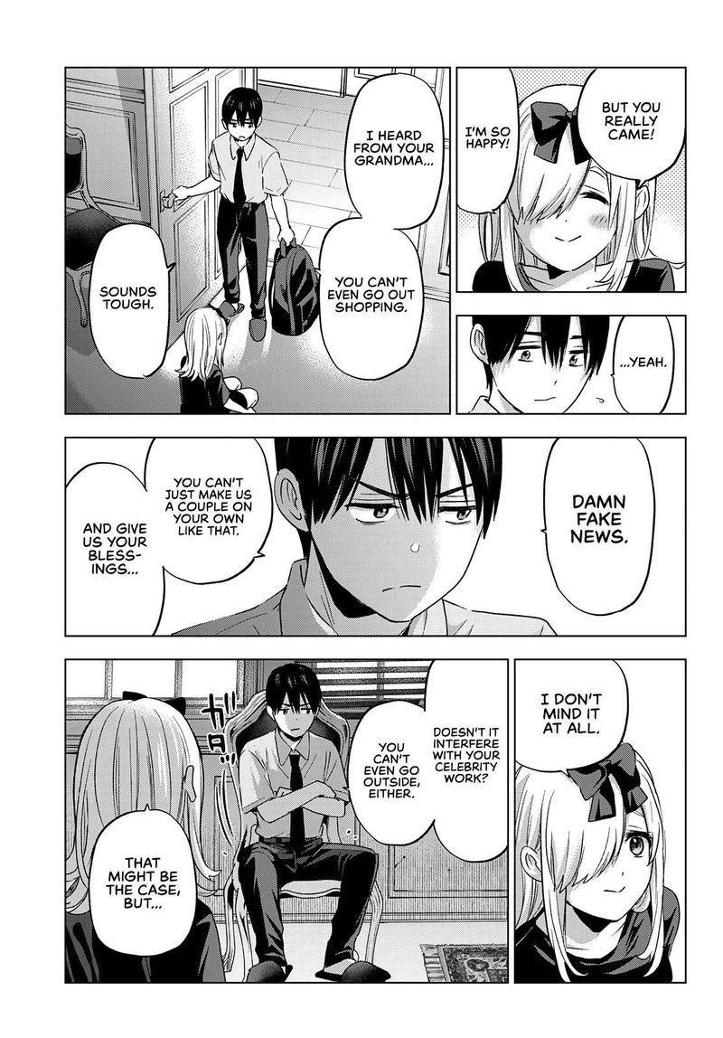 Kakkou No IInazuke 81 10