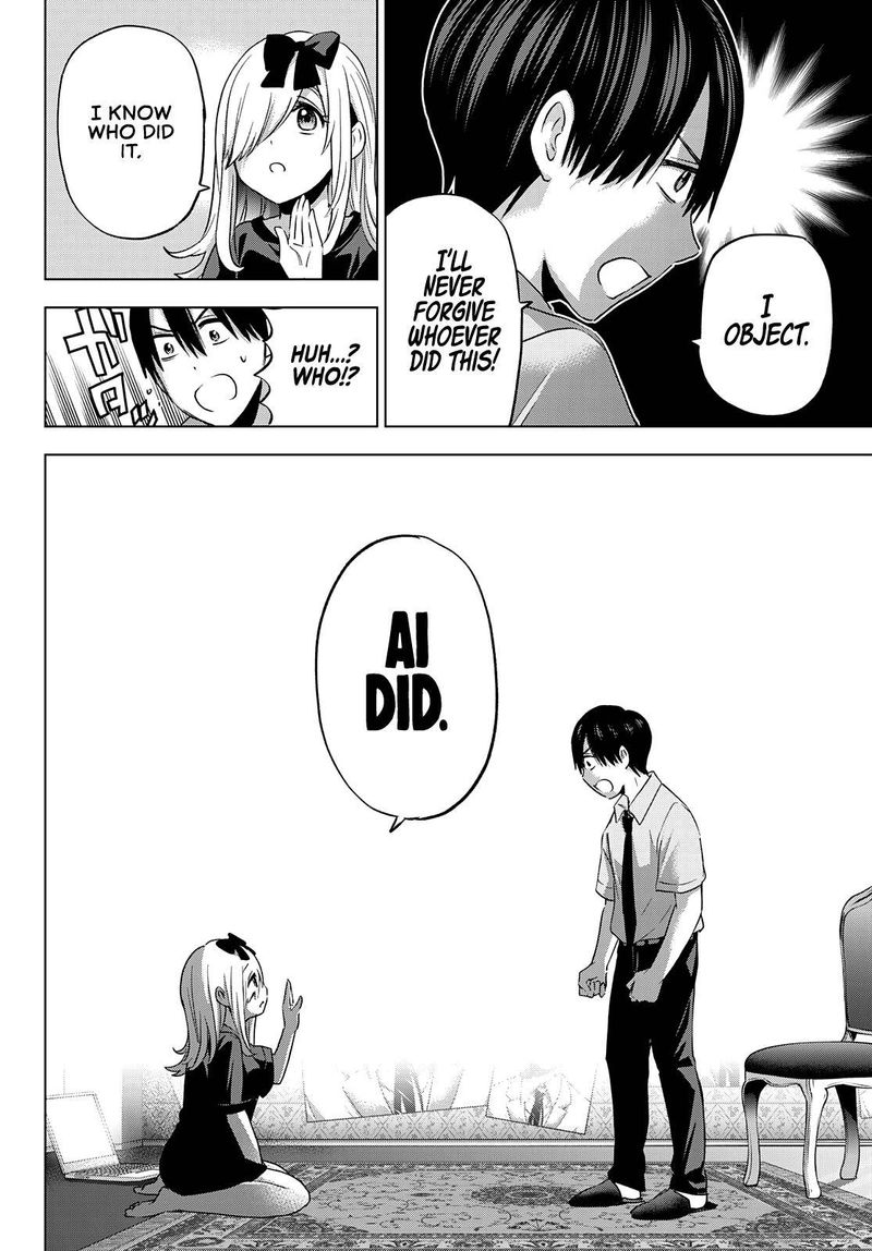 Kakkou No IInazuke 81 11