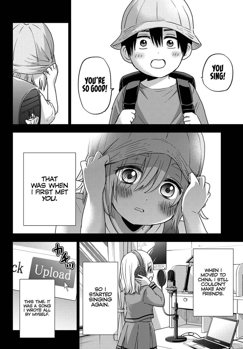 Kakkou No IInazuke 81 15