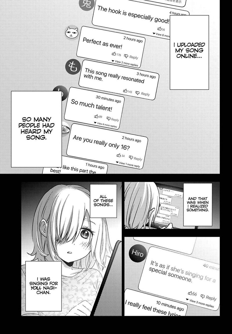 Kakkou No IInazuke 81 16