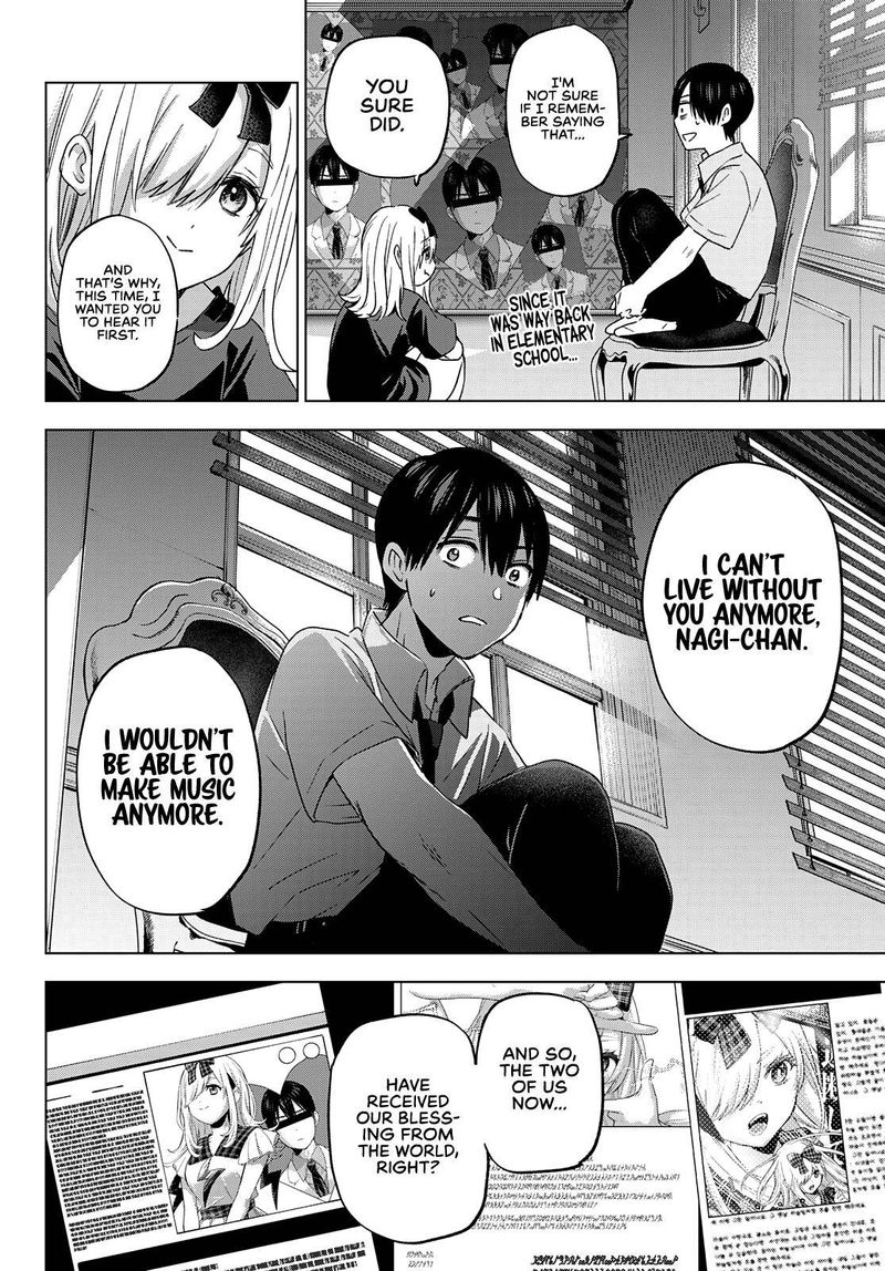 Kakkou No IInazuke 81 17