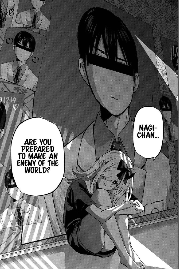 Kakkou No IInazuke 81 18
