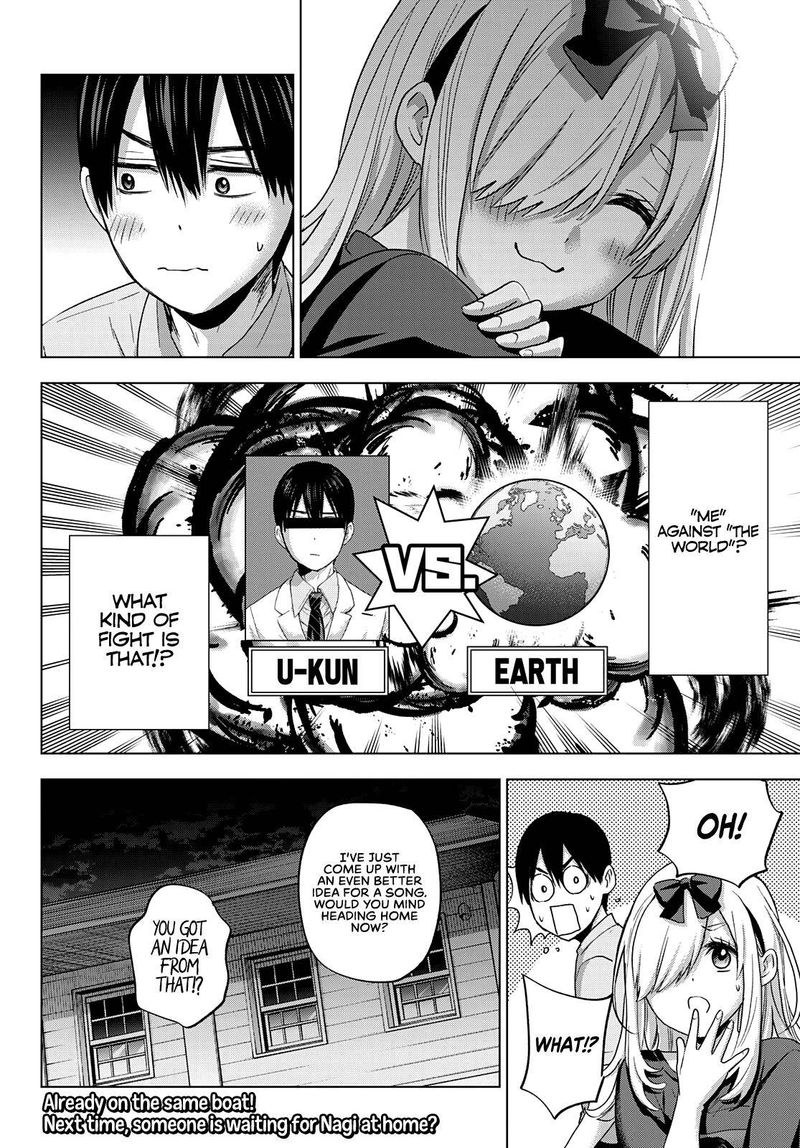 Kakkou No IInazuke 81 19