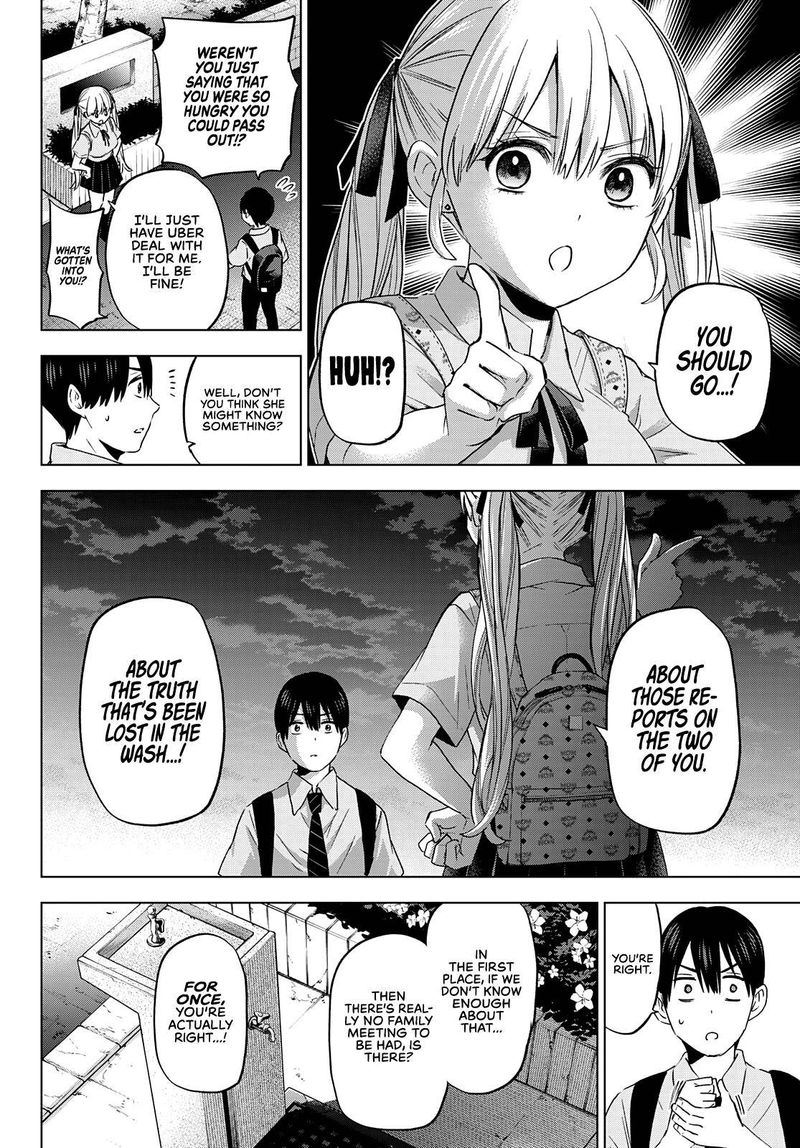 Kakkou No IInazuke 81 2