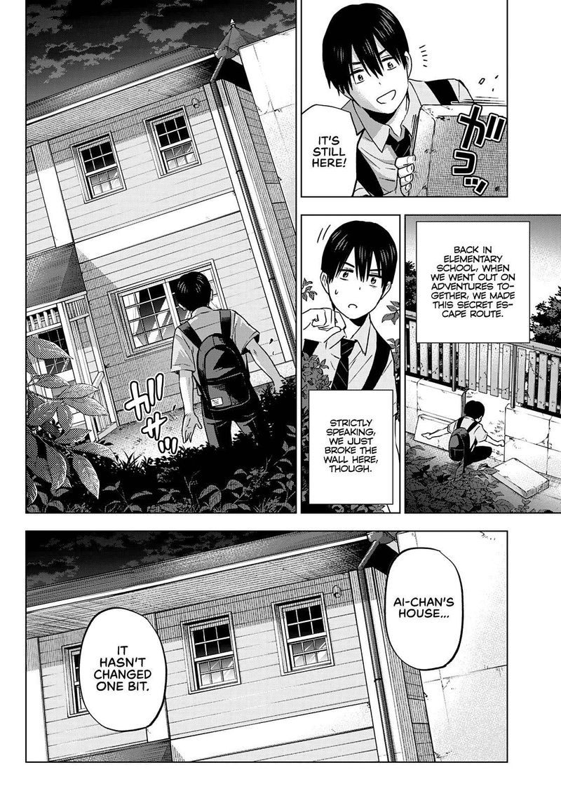 Kakkou No IInazuke 81 6