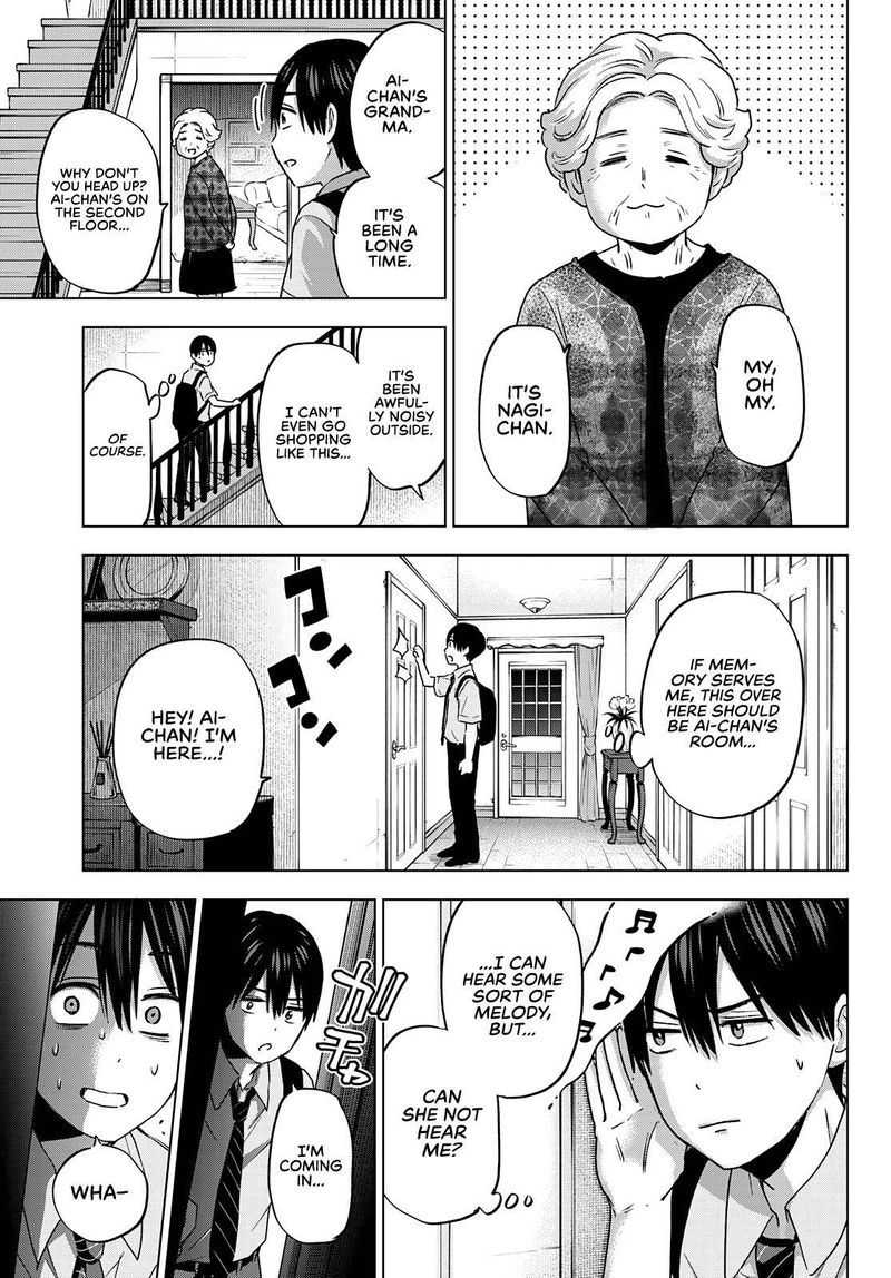 Kakkou No IInazuke 81 7