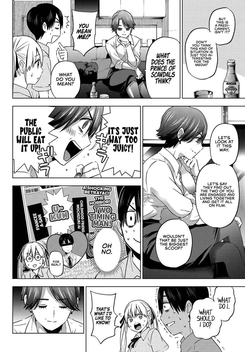 Kakkou No IInazuke 82 12