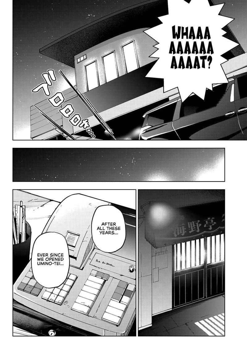 Kakkou No IInazuke 82 14
