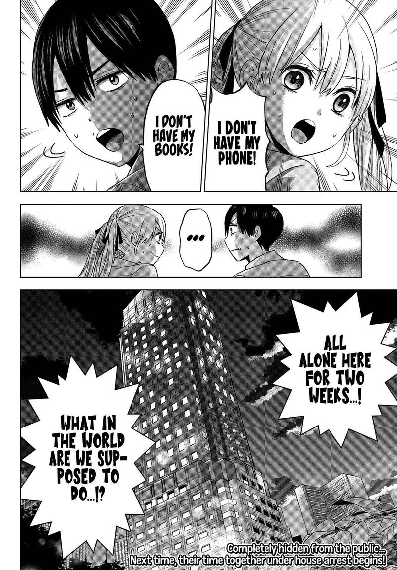 Kakkou No IInazuke 82 19