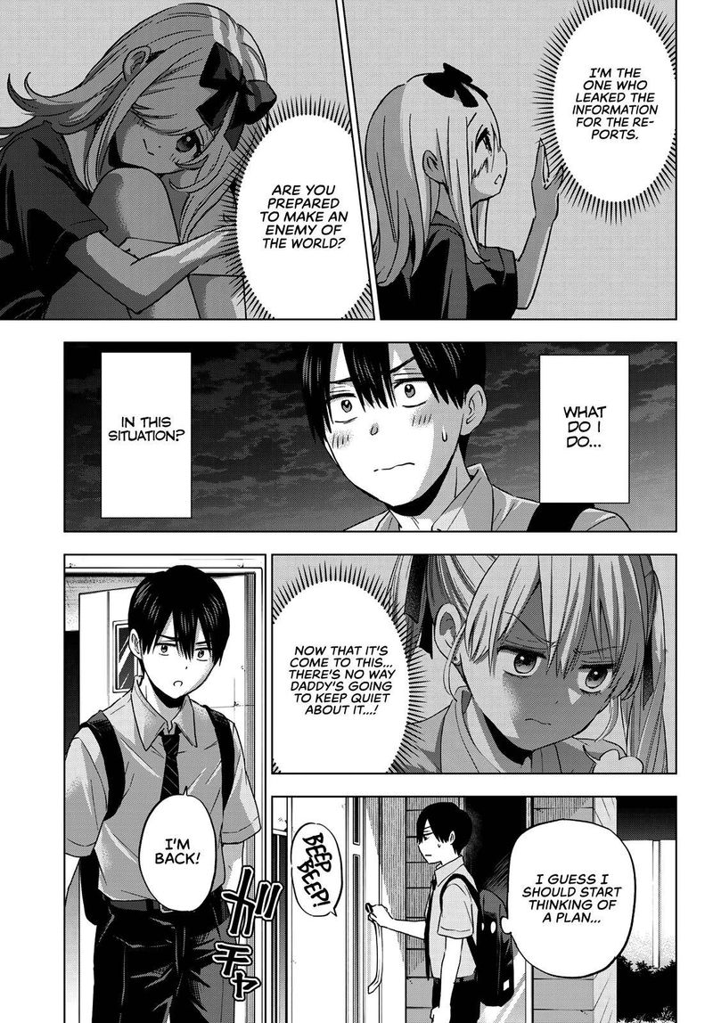 Kakkou No IInazuke 82 3