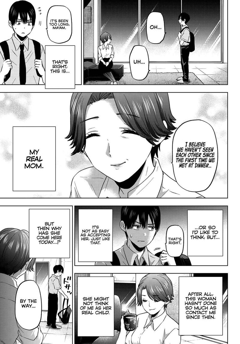 Kakkou No IInazuke 82 5