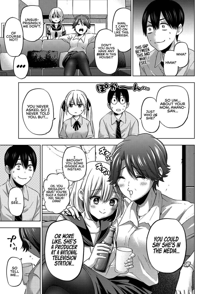 Kakkou No IInazuke 82 9