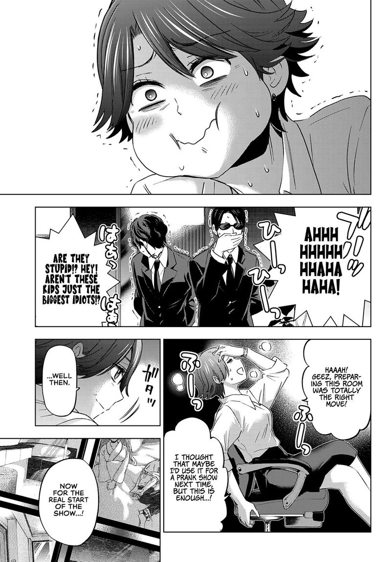 Kakkou No IInazuke 84 15