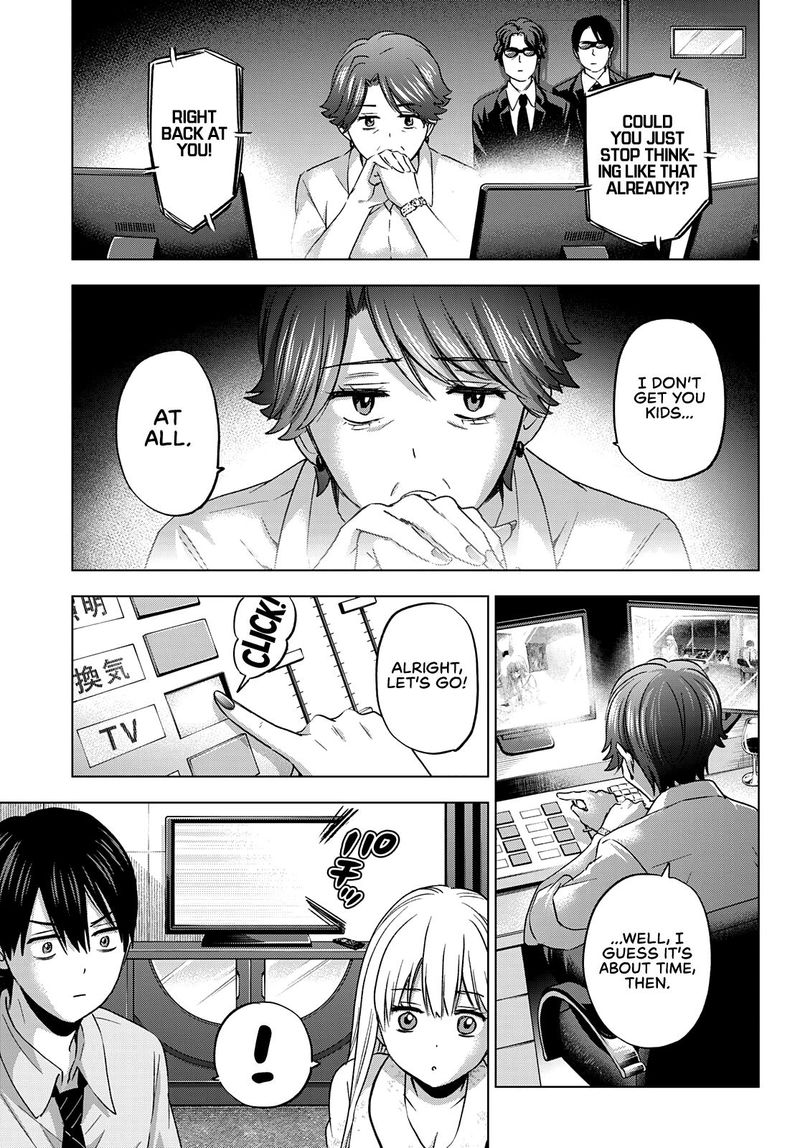 Kakkou No IInazuke 84 5