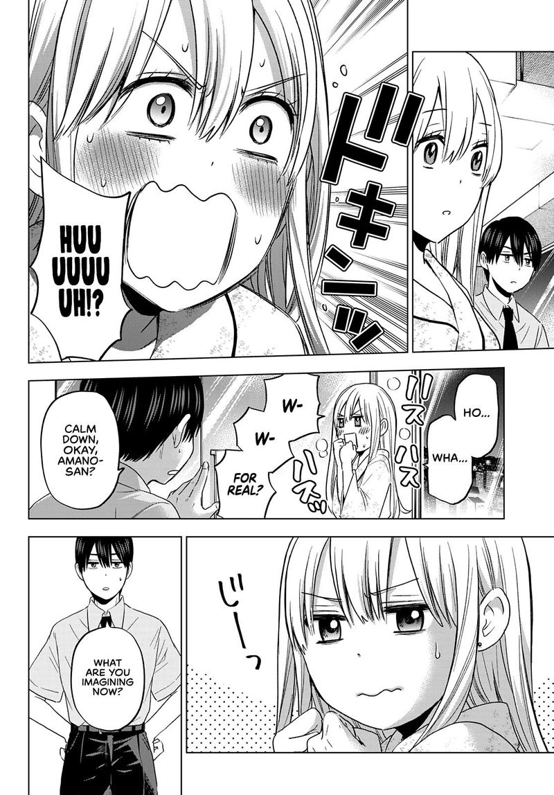 Kakkou No IInazuke 84 8