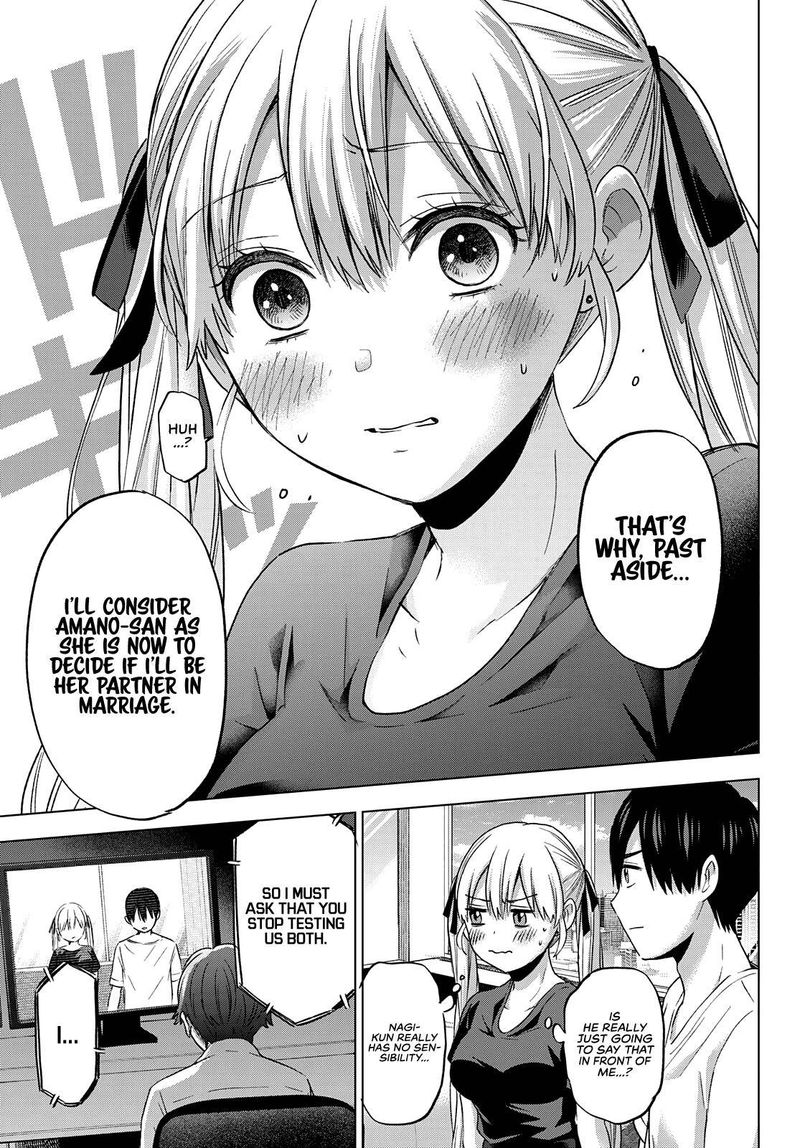Kakkou No IInazuke 86 15