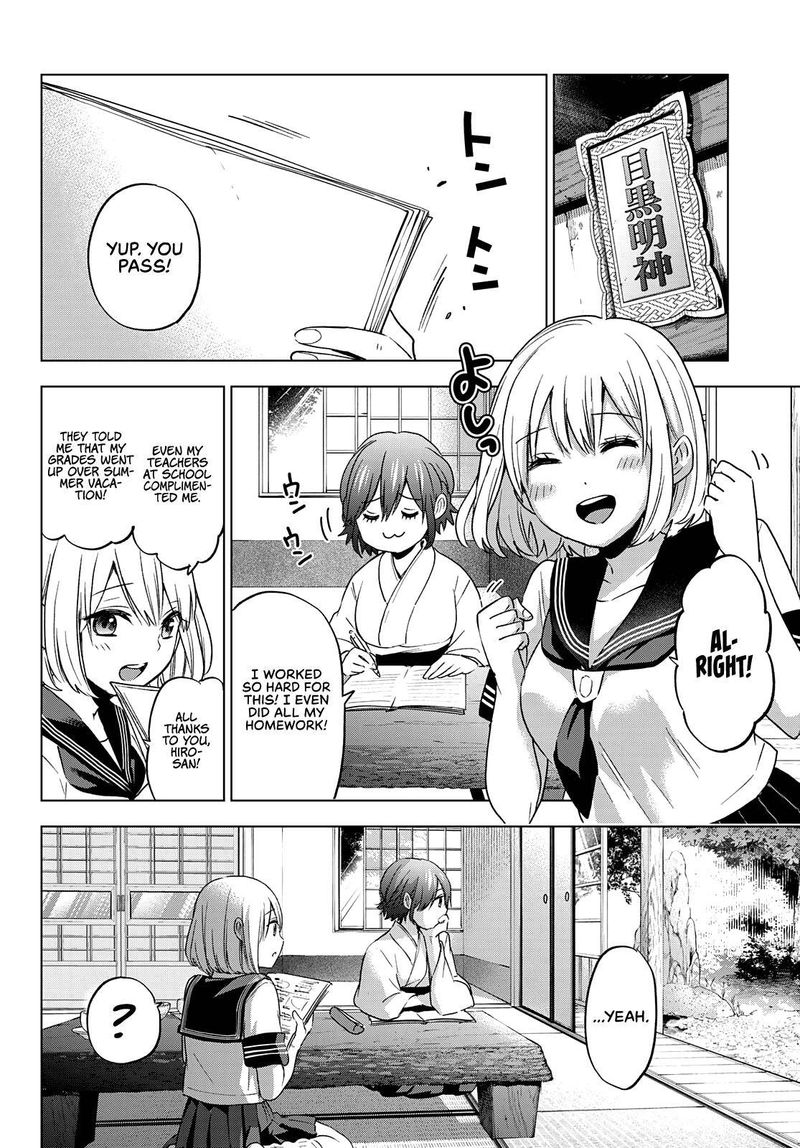 Kakkou No IInazuke 86 18