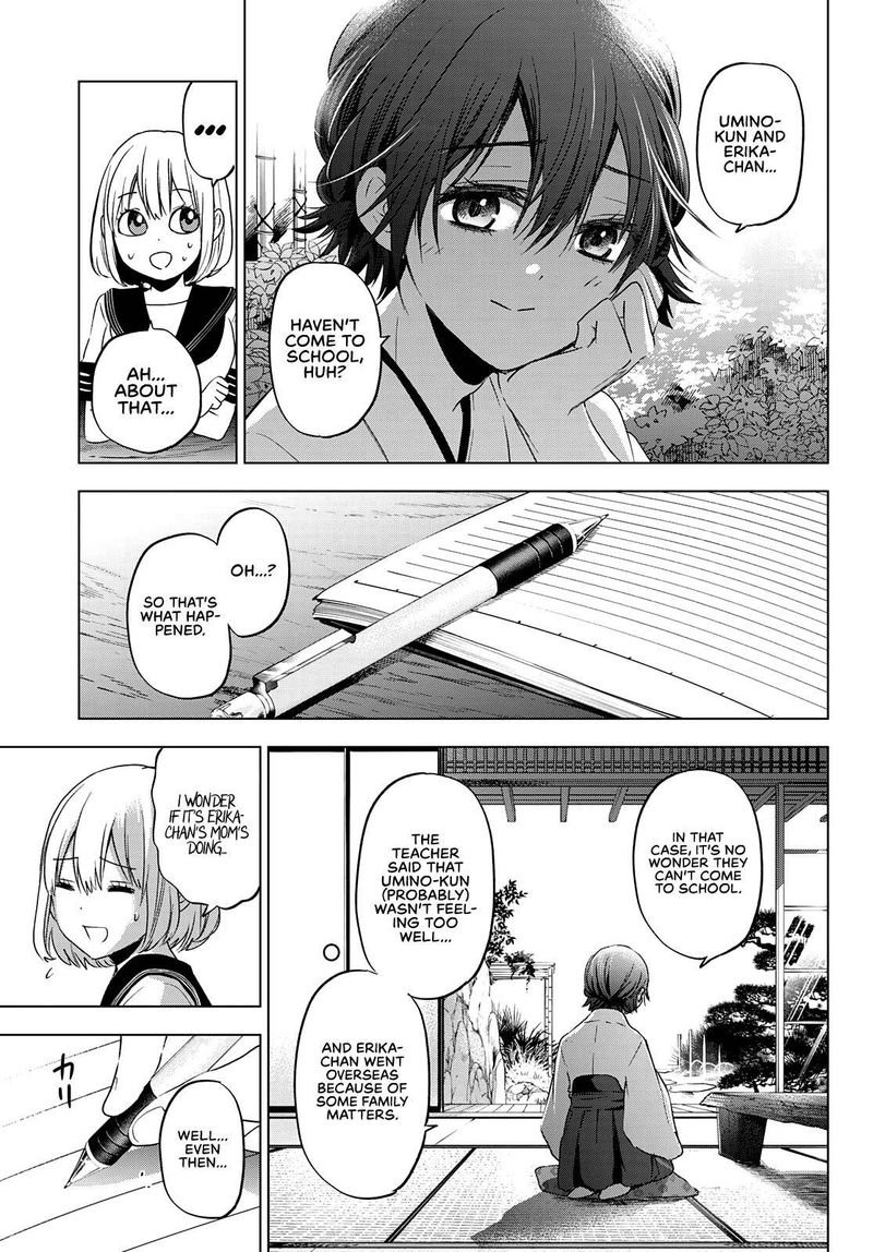 Kakkou No IInazuke 86 19