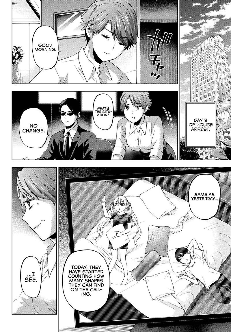 Kakkou No IInazuke 86 2