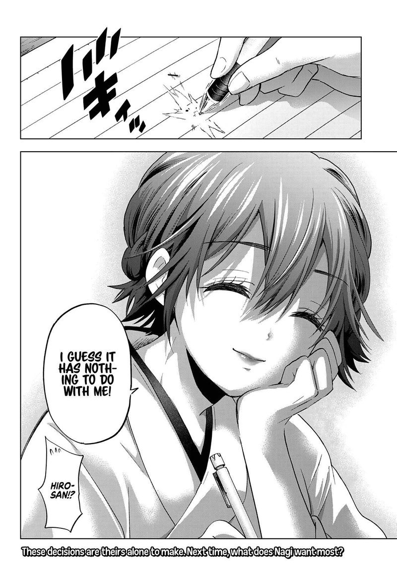 Kakkou No IInazuke 86 20