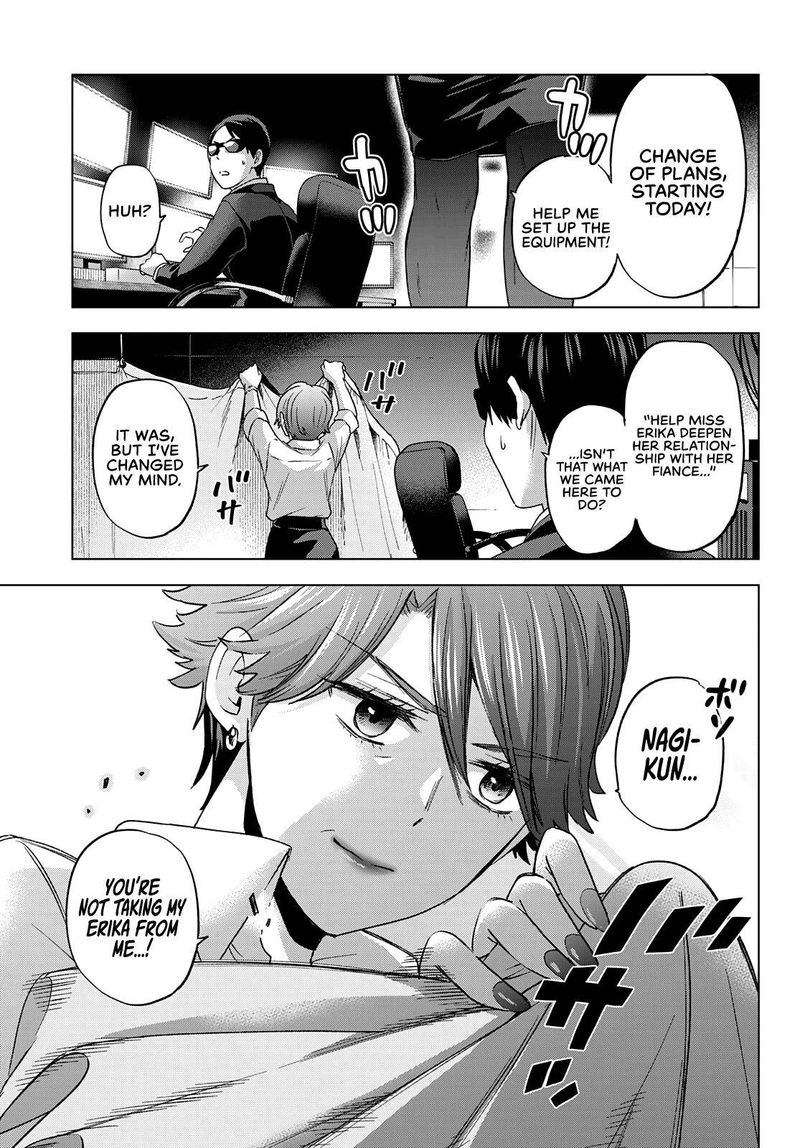 Kakkou No IInazuke 86 3