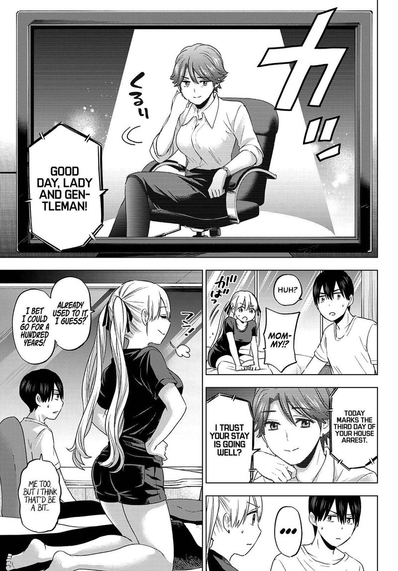 Kakkou No IInazuke 86 5