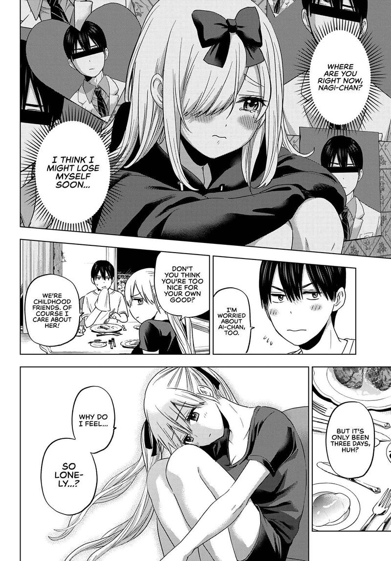 Kakkou No IInazuke 87 10