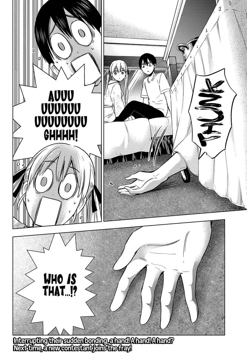 Kakkou No IInazuke 87 20