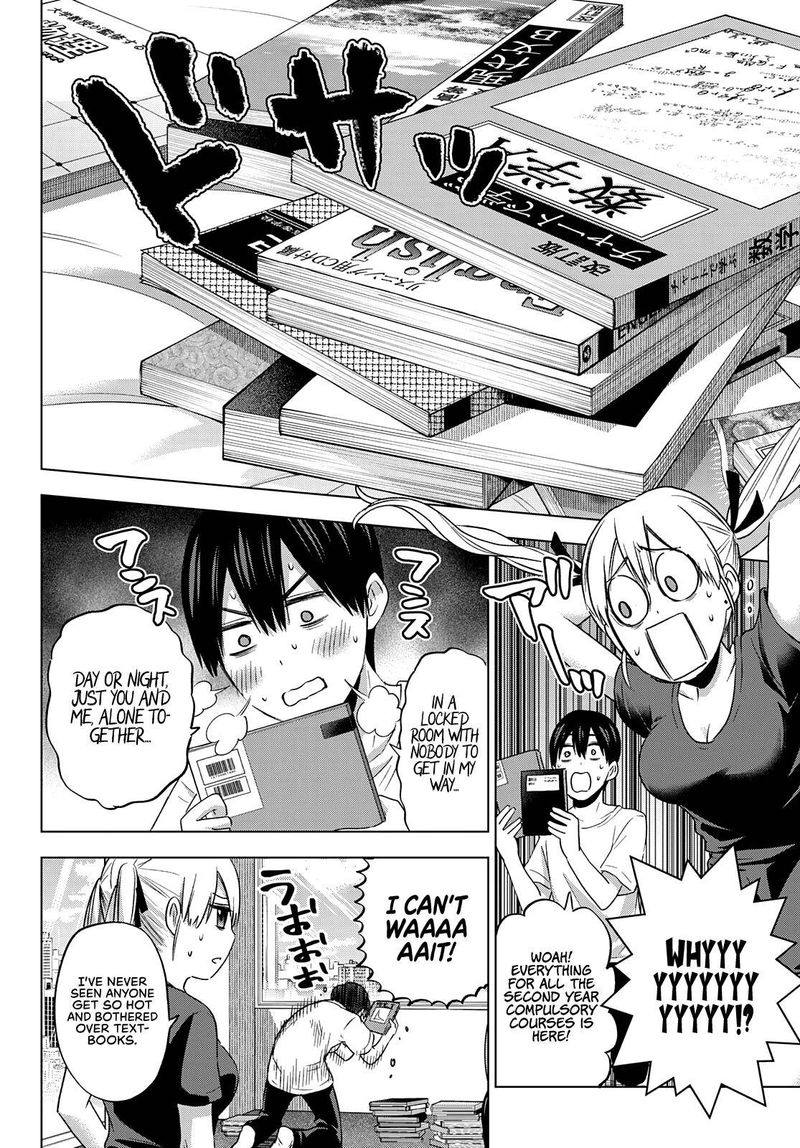Kakkou No IInazuke 87 6